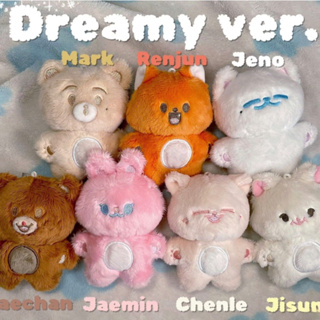 ของเล่นตุ๊กตาการ์ตูน Kpop NCT DREAMY SEE น่ารัก ขนาด 10 ซม. สําหรับเด็ก