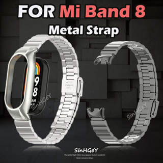 สายนาฬิกาข้อมือ สเตนเลส โลหะ แบบเปลี่ยน สําหรับ Xiaomi Mi Band 8 Xiaomi 8