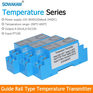 โมดูลเซนเซอร์วัดอุณหภูมิ PT100 4-20mA 0-5V 0-10V เอาท์พุต 10V-24VDC