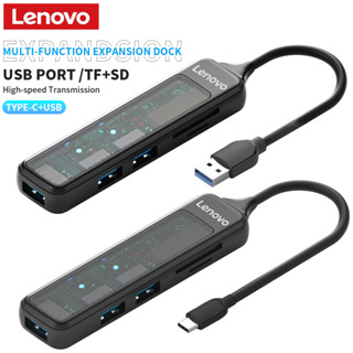 Lenovo 5 In 1 ฮับ USB 3.0 SD TF ขยายข้อมูล สําหรับ PC แล็ปท็อป