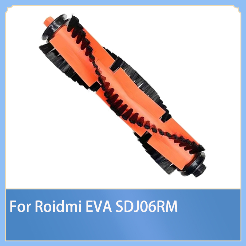 แปรงหลัก สําหรับหุ่นยนต์ดูดฝุ่น Roidmi EVA SDJ06RM | Shopee Thailand