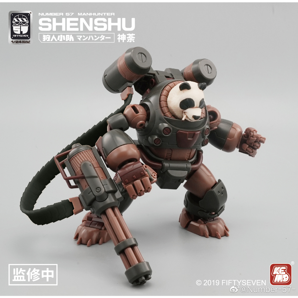 su-baby-number-57-manhunter-shenshu-1-24-scale-model-kit