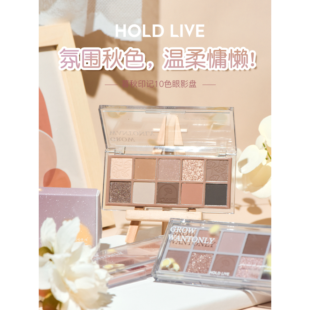 Hold LIVE พาเลทอายแชโดว์ ชิมเมอร์ เนื้อแมตต์ กลิตเตอร์ 10 สี NO.HL616 ...