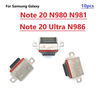 Sb พอร์ตชาร์จ Type-C แบบเปลี่ยน สําหรับ Samsung Galaxy Note 20 Ultra N986 Note20 N980 N981