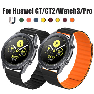 สายนาฬิกาข้อมือซิลิโคน ไม่มีหัวเข็มขัด แบบเปลี่ยน สําหรับ Huawei Watch GT4 GT2 2e 3 Huawei Watch GT2 pro 42 มม. 46 มม.