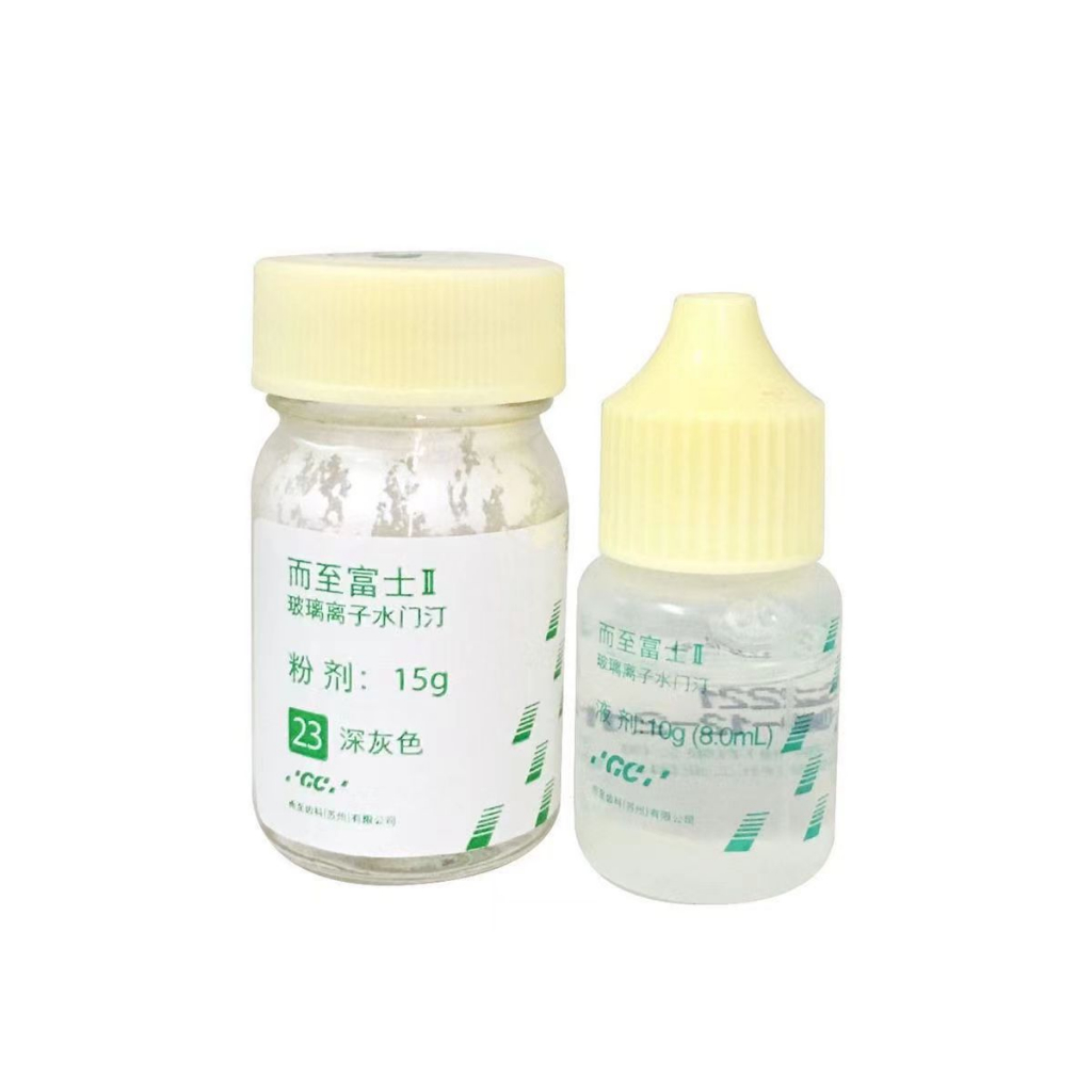 fuji-ii-แก้วไอออนิกซีเมนต์-วัสดุทันตกรรม-15-กรัม-10-กรัม-พร้อมส่ง