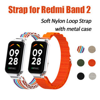 2 in 1 สายนาฬิกาข้อมือไนล่อน พร้อมเคสโลหะ แบบเปลี่ยน สําหรับ Redmi Band 2 Smart Bracelet