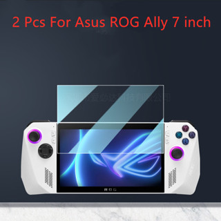 ฟิล์มกระจกนิรภัยกันรอยหน้าจอ 9H 7 นิ้ว สําหรับ ASUS ROG Ally 2 ชิ้น