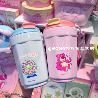 Miniso MINISO Premium Pixar แก้วน้ําสเตนเลส ลายหมีสตรอเบอร์รี่น่ารัก สามตา