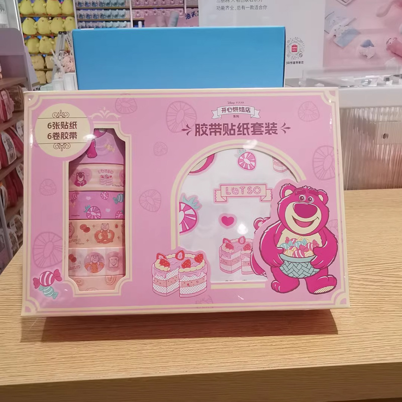 ชุดเทปสติกเกอร์-ลายการ์ตูน-disney-pixar-happy-baking-shop-miniso-miniso-พรีเมี่ยม-สําหรับตกแต่งร้านเบเกอรี่