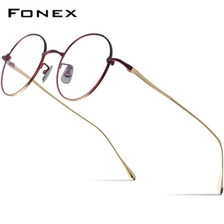 Fonex กรอบแว่นตา ไทเทเนียม ผู้หญิง ย้อนยุค ทรงกลม แว่นตาผู้ชาย วินเทจ เคลือบสี แว่นตา DIG
