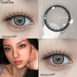 Eyeshare คอนแทคเลนส์เพชร 14.5 มม. 1 คู่