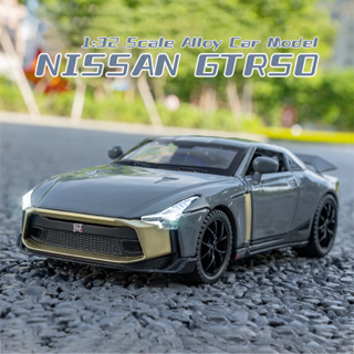 โมเดลรถยนต์ สเกล 1:32 Nissan GTR 50 อัลลอย ของเล่น ของสะสม ของขวัญวันเกิด สําหรับเด็กผู้ชาย