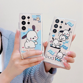 เคสโทรศัพท์มือถือ ลายการ์ตูนสุนัข pacha ตลก สําหรับ Samsung S22 Plus S22 Ultra S23 S23Plus S23Ultra A14-5G A34-5G A54-5G A53