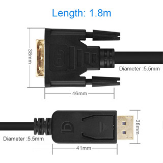 อะแดปเตอร์แปลงสายเคเบิ้ล DP เป็น DVI 1.8 เมตร DP เป็น DVI สําหรับคอมพิวเตอร์