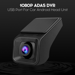 Vtopek 170° HD ADAS Dash Cam Car Radio USB DVR Front And Rear