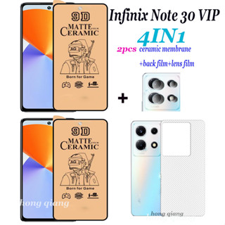 4 in 1 ฟิล์มกระจกนิรภัยเซรามิค หน้าจอ Infinix Note 30 VIP Infinix Note 30 4G 5G 2 ชิ้น ฟิล์มกระจกนิรภัยเซรามิก 1 ชิ้น ฟิล์มเลนส์ 1 ชิ้น ฟิล์มด้านหลัง 1 ชิ้น