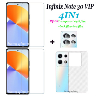 (4IN1) ฟิล์มกระจกนิรภัยใส พร้อมฟิล์มด้านหลัง และฟิล์มเลนส์ สําหรับ Infinix Note 30 VIP Note 30 4G 5Gwith 2