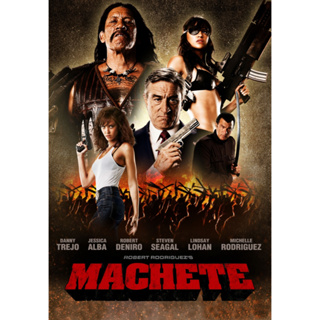 [เวอร์ชั่นไต้หวัน] ภาพยนตร์บลูเรย์ HD 4K UHD 1080P ใบมีดกล้าหาญมาก (ไต้หวัน) Machete