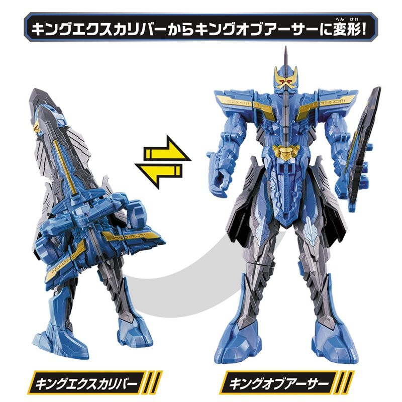 gundam-bandai-bandai-kamen-rider-saber-blade-fantasy-drive-book-king-arthur-shape-shifting-robot-dx-limited-toy