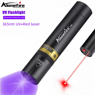 Alonefire SV58 ไฟฉาย UV แสงสีดํา ชาร์จ USB 365NM อัลตราไวโอเลต มือถือ แบบพกพา พร้อมเครื่องตรวจจับเงิน สีแดง ไฟฉาย Led