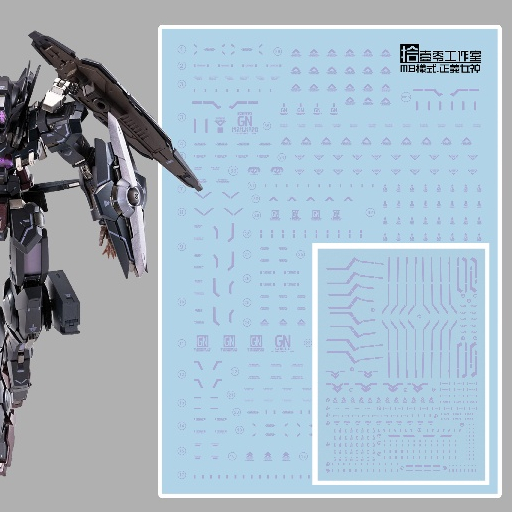 1010-mg-astraea-f-mb-hs-สติกเกอร์รูปลอกสไลด์น้ํา