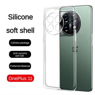 สำหรับ OnePlus Nord CE 3 Lite 11 10R 10 ACE 10T 9R 9RT 9 8T 8 7T 7 Pro 6T 6 Nord 2T CE 2 Lite N20 SE N200 N10 N100 ซิลิโคน TPU ใสเคสโทรศัพท์