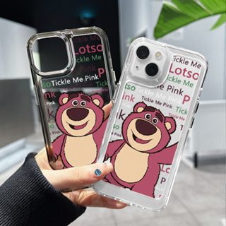 เคสโทรศัพท์มือถือนิ่ม ลายหมี สตรอเบอร์รี่ หน้ายิ้ม น่ารัก สําหรับ Samsung Galaxy S22 Ultra S21 Plus S20 FE S21 FE S10 Note 20 Ultra 10 Plus