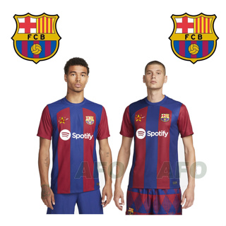 เสื้อกีฬาแขนสั้น ลายทีมชาติฟุตบอล FC Barcelona Jersey 23 24 ชุดเหย้า คุณภาพสูง สําหรับผู้ชาย