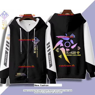 New Anime Honkai Impact 3 Kiana Kaslana Hoodie Japanese Mens Fashion Womens Loose 3D Printing Sweater Unisex  Casual Long  Sleeve Hooded Jacket Top Cosplay