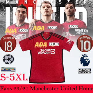 [พร้อมส่ง] เสื้อกีฬาแขนสั้น ลายทีมฟุตบอล Man U 23-24 ไซซ์ S-5XL สําหรับผู้ชาย