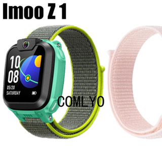 สายนาฬิกาข้อมือไนล่อน แบบนิ่ม สําหรับ Imoo Z1 Watch