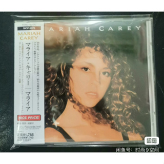 Mariah Carey อัลบั้มรูปชื่อญี่ปุ่น Unpacked Disc 95 New พร้อมฉลากด้านข้าง