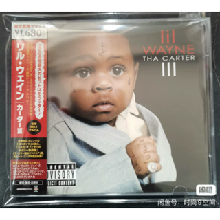 แผ่นดิสก์ Lil Wayne Tha Carter III เวอร์ชั่นญี่ปุ่น 92 ใหม่ พร้อมฉลากด้านข้าง