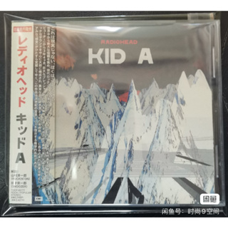 Radiohead-kid แผ่นดิสก์ ฉลากด้านข้าง รุ่นแรกของญี่ปุ่น 92 ใหม่