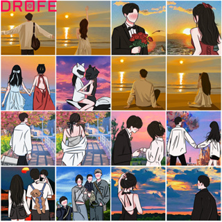 Drofe ภาพวาดสีน้ํามัน ตามตัวเลข รูปคู่รัก ขนาด 20x20 ซม. สําหรับแขวนตกแต่งผนัง