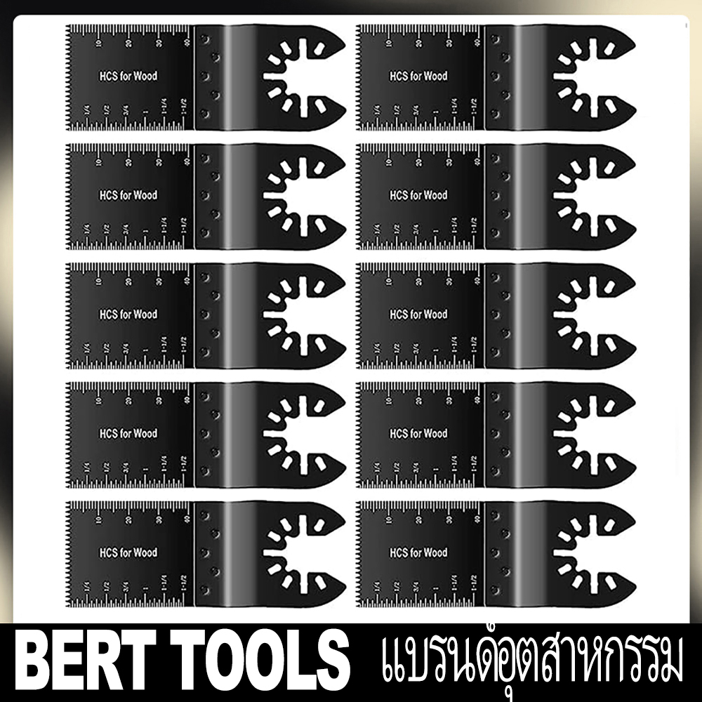 bert-10-ชิ้น-อุปกรณ์เครื่องมือไฟฟ้า-อุปกรณ์เครื่องมือขัด-อเนกประสงค์-รุ่นใบเลื่อย-ตัด-ขัด-เซาะไฟฟ้าอเนกประสงค์-สำหรับเครื่อง-34มม