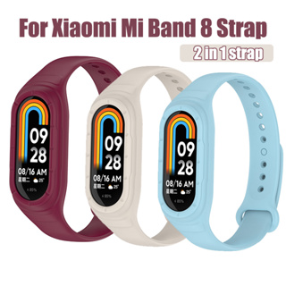 2 in 1 สายนาฬิกาข้อมือซิลิโคน สําหรับ Xiaomi Mi Band 8 Sport Band Bracelet For Mi Band 8 Integrated SmartWatch Wristband