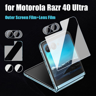 ฟิล์มกระจกนิรภัยกันรอยเลนส์กล้อง 3D และฟิล์มหน้าจอด้านนอก สําหรับ Motorola Razr 40 Ultra 1 ชุด