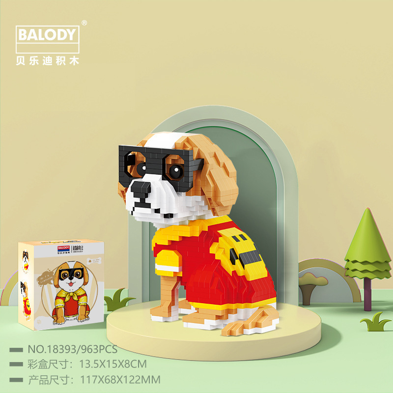 ของเล่นบล็อกตัวต่อ-รูปสุนัข-kirky-husky-schnauzer