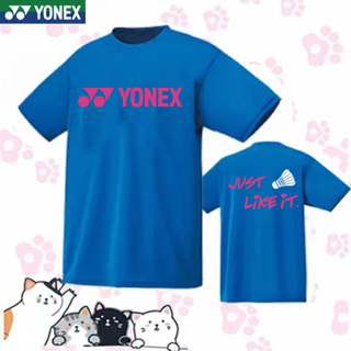 Yonex เสื้อยืดแขนสั้น ระบายอากาศ แห้งเร็ว สไตล์เกาหลี เหมาะกับฤดูใบไม้ผลิ และฤดูร้อน สําหรับผู้ชาย และผู้หญิง 2023