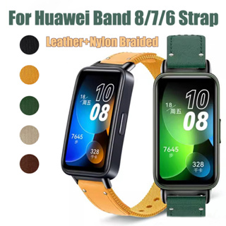 สายนาฬิกาข้อมือไนล่อนถัก สําหรับ Huawei Band 8 7 6 6pro Honor Band 7 6