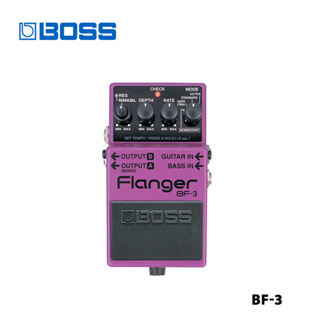 Boss BF-3 Flanger แป้นเหยียบเอฟเฟคกีตาร์ไฟฟ้า และเบส อเนกประสงค์