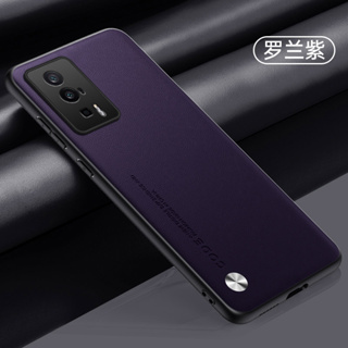 เคสโทรศัพท์มือถือหนัง PU ซิลิโคน กันกระแทก ผิวด้าน หรูหรา สําหรับ Xiaomi POCO F5 Pro 5G POCO F5 Pro 5G
