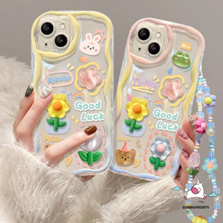 เคสโทรศัพท์มือถือ ขอบโค้ง ลายตุ๊กตากบ กระต่าย ดอกไม้ 3D สําหรับ Oppo A16 A12 A15 A17k A5s A5s A7 A95 A57 A55 A54 A3s A1k A54s A5 A9 A16K A74 A31 A16s A53 A96 A76 A16E A92 A77 A77s A52 เคส