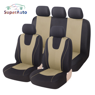 SuperAuto หุ้มเบาะรถยนต์ ผ้าคลุมเบาะรถยนต์ ชุดหุ้มเบาะรถยนต์ ที่หุ้มเบาะรถยนต์ ของแต่งรถยนต์