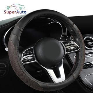 Superauto ปลอกหนังหุ้มพวงมาลัยรถยนต์ 38 ซม.