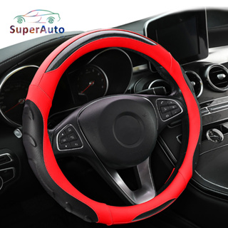 Superauto ปลอกหนังหุ้มพวงมาลัยรถยนต์ 38 ซม.