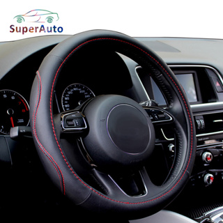 SuperAuto ที่หุ้มพวงมาลัยรถยนต์ 38 ซม ปลอกหุ้มพวงมาลัย ของแต่งรถยนต์