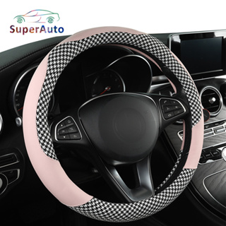 SuperAuto หุ้มพวงมาลัย ปลอกหุ้มพวงมาลัย ที่หุ้มพวงมาลัยรถยนต์ ของแต่งรถยนต์